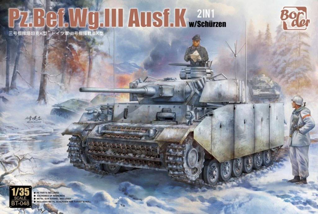 Pz.Bef.Wg.III Ausf.K 2in1 w/Schürzen