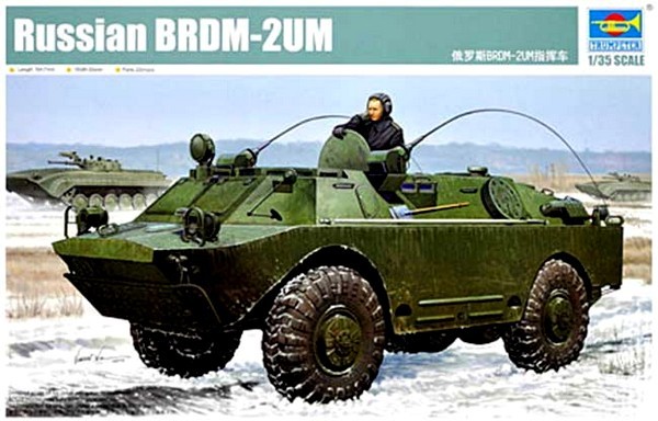 Russian BRDM-2UM