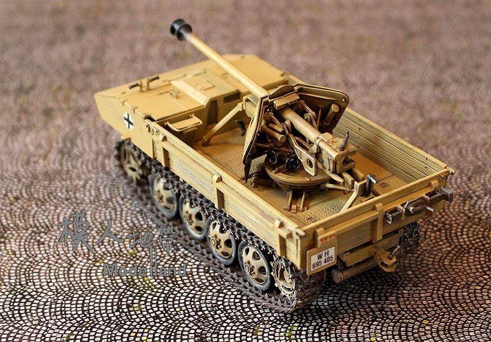 RSO with PAK 40 – Image 2