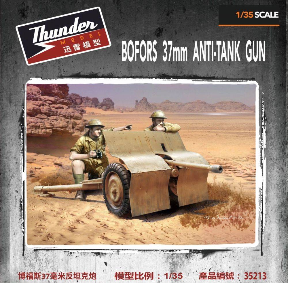 Bofors 37mm AT-Gun – Image 7