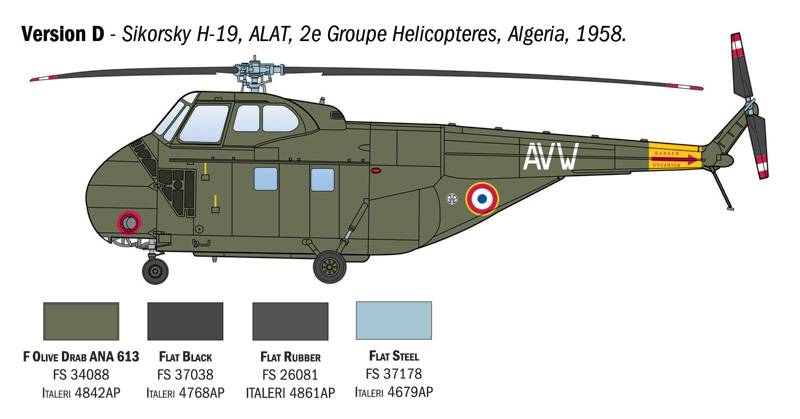 HO4S-3 / HAS.7 / H-19 – Image 5