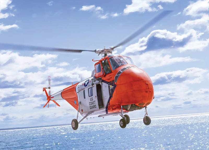 HO4S-3 / HAS.7 / H-19