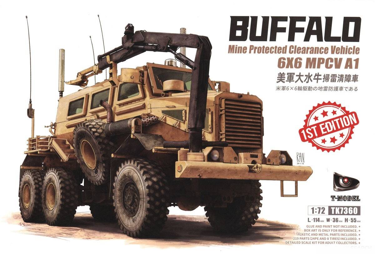 U.S. Buffalo A1 6x6 MPCV