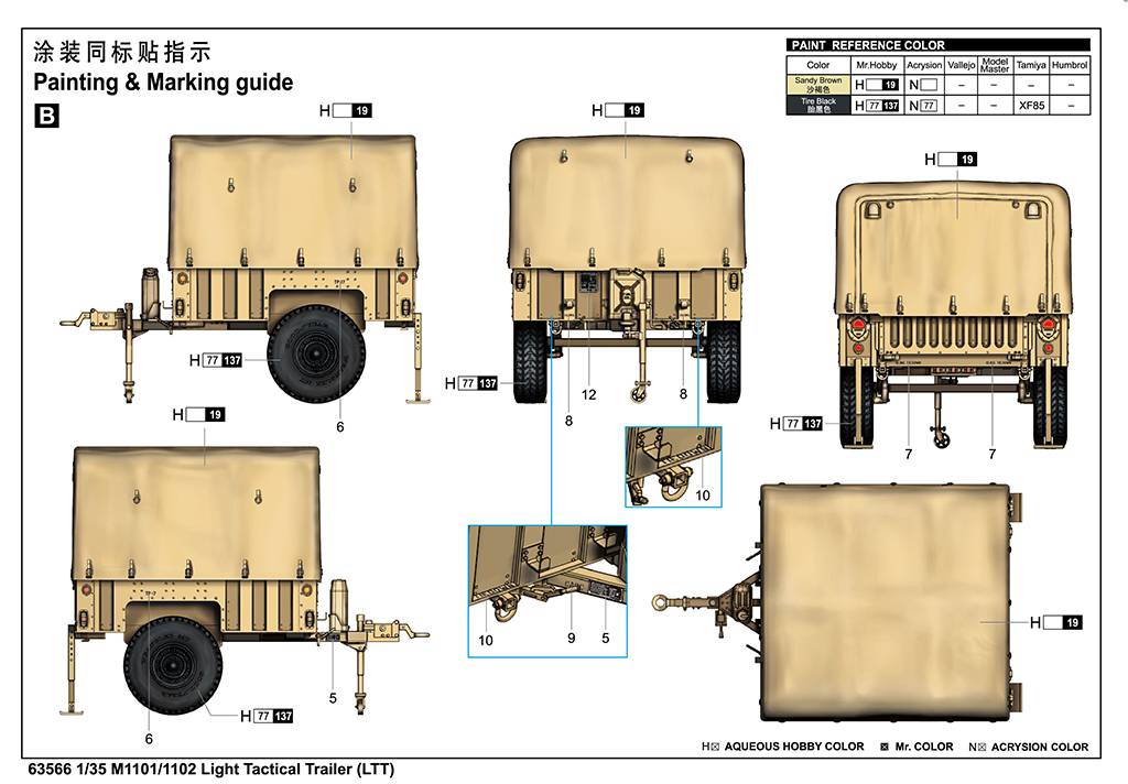 M1101/1102 Light Tactical Trailer (LTT) – Image 12