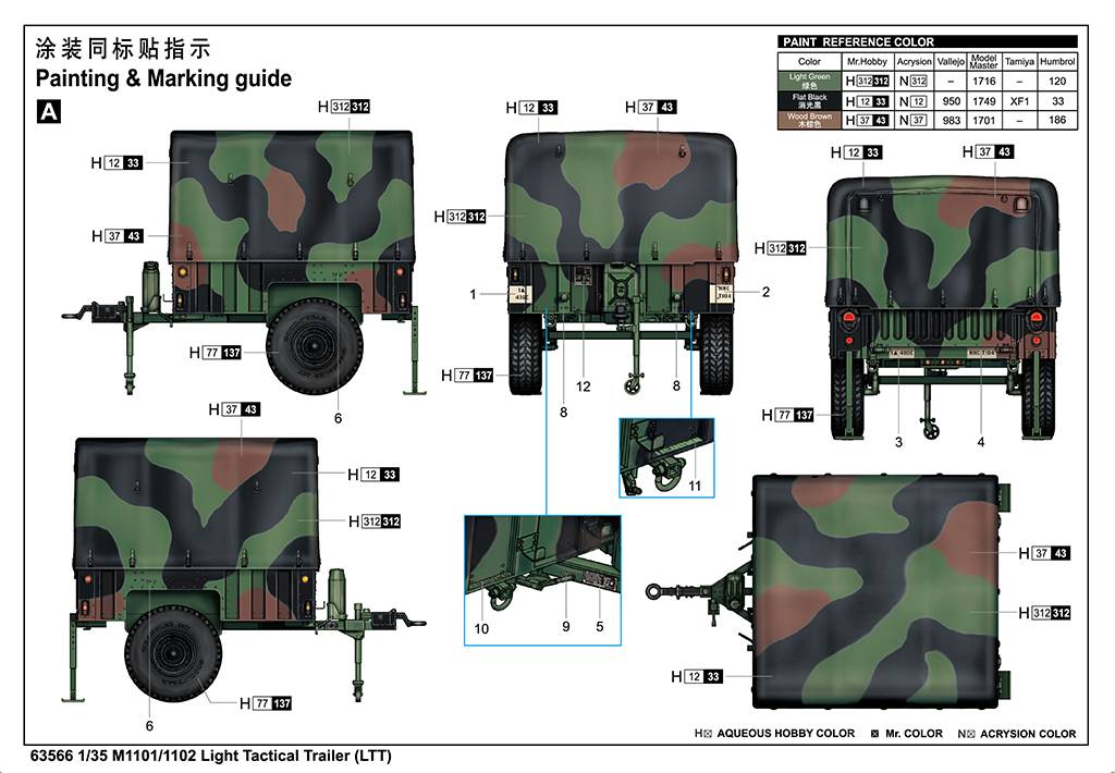 M1101/1102 Light Tactical Trailer (LTT) – Image 13