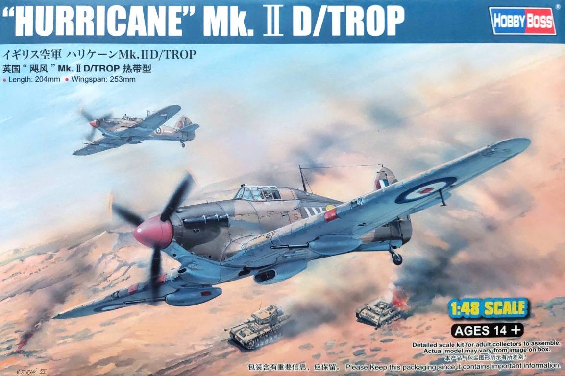 "HURRICANE" Mk.ⅡD/TROP
