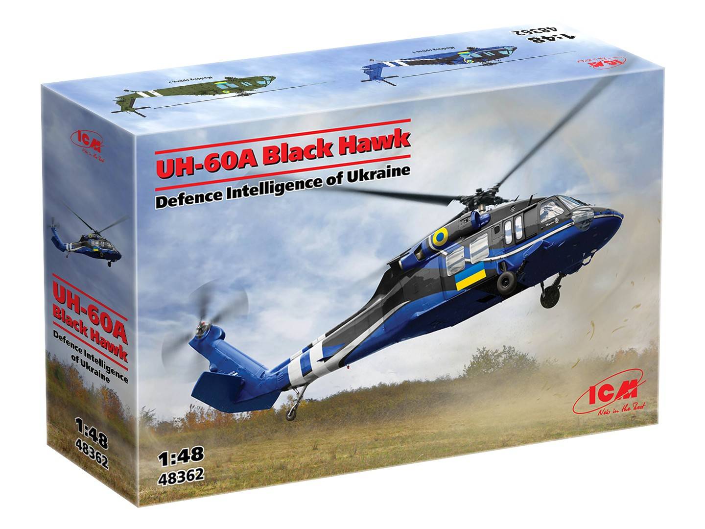 UH-60A Black Hawk Defence Intelligence of Ukraine – Image 8