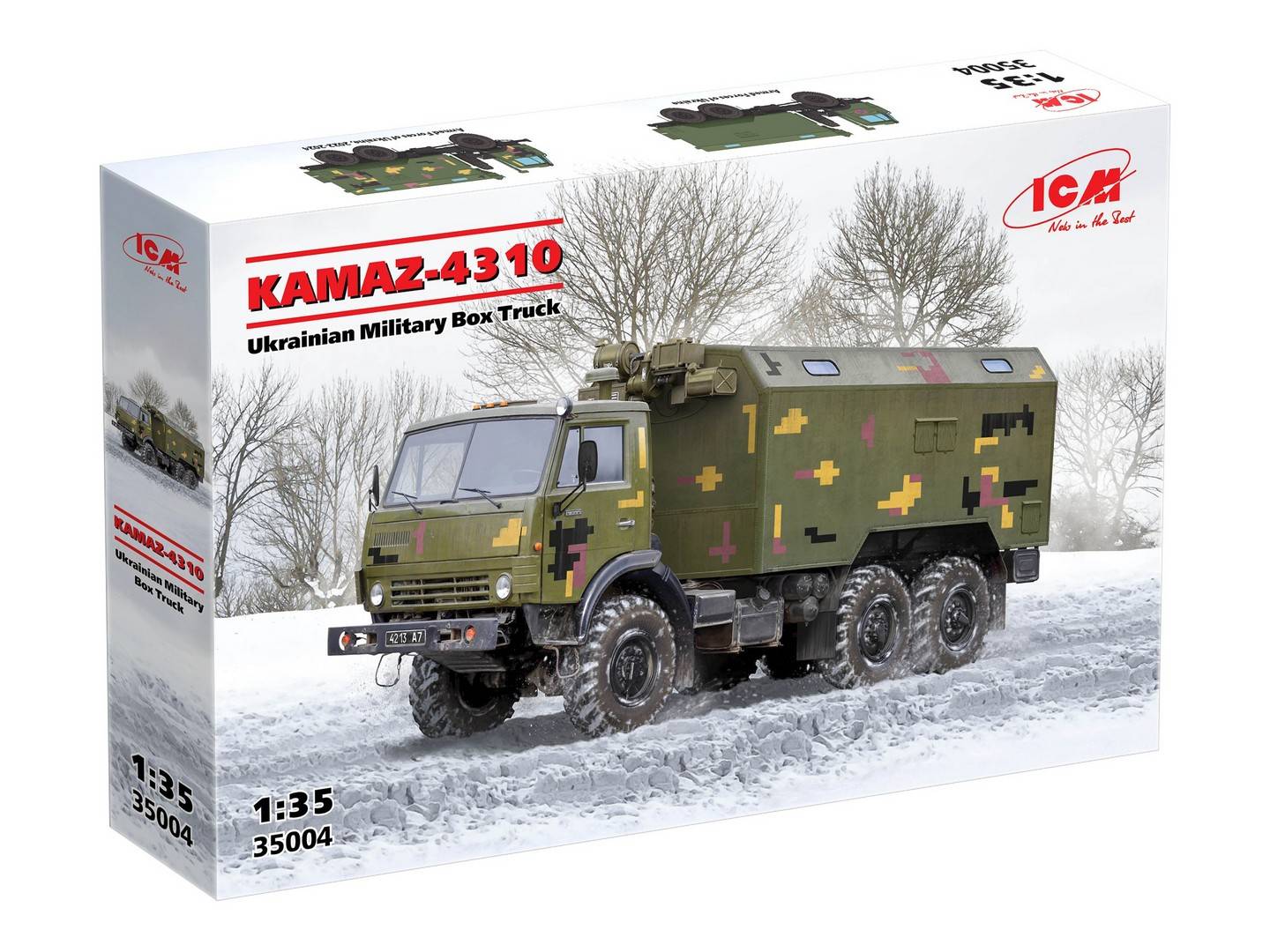 KAMAZ-4310 Ukrainian Military Box Truck – Image 11