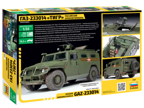 Russian Armored véhicule GAZ-233014 "Tiger" – Image 3