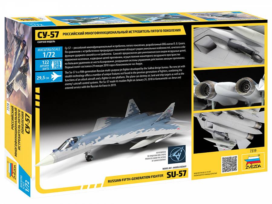 Avion Chasseur russe de cinquième génération Sukhoi Su-57 – Image 2