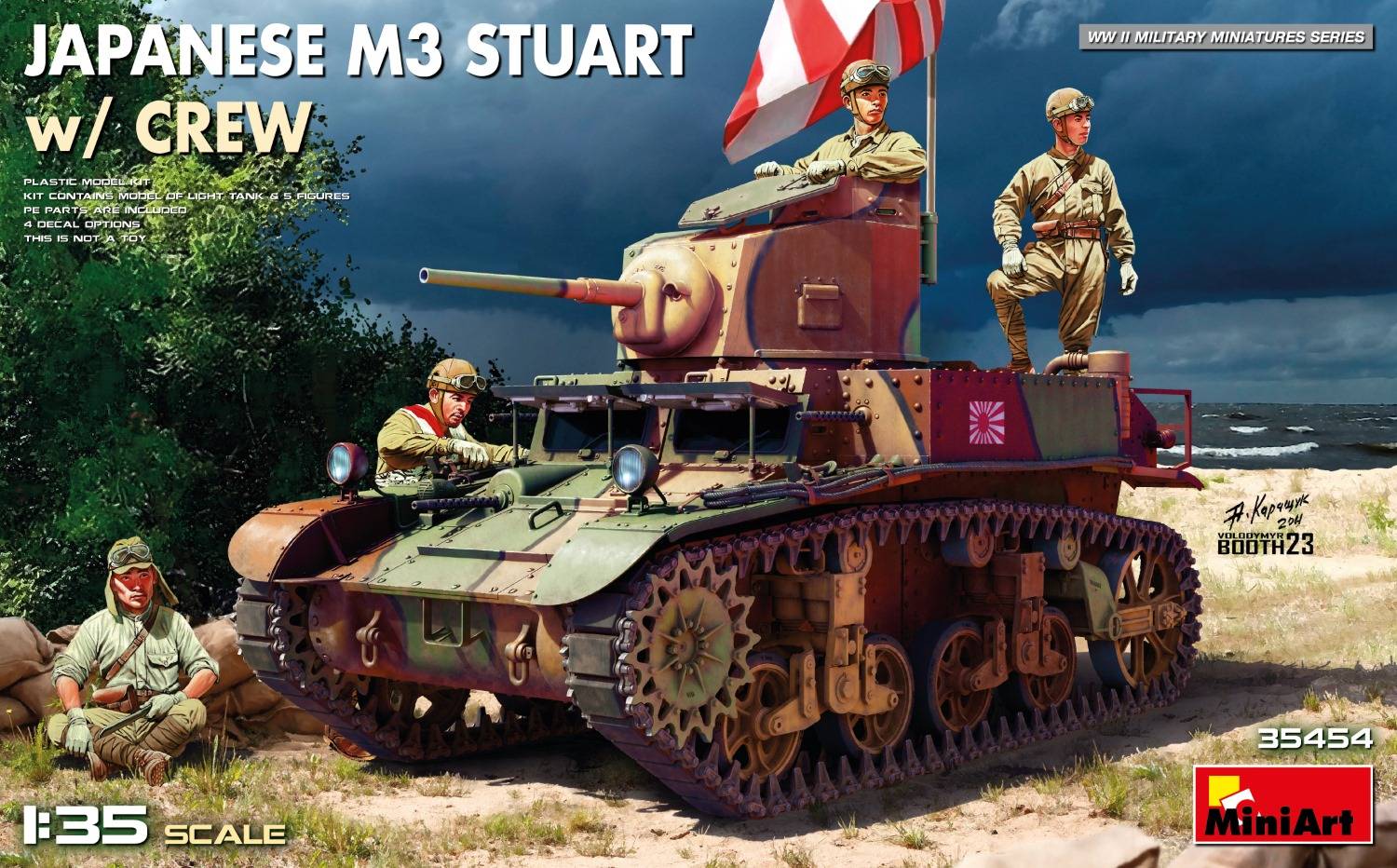 JAPANESE M3 STUART w/CREW