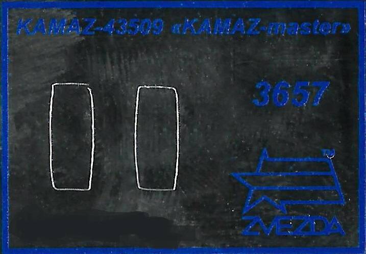 Camion KAMAZ-43509 – Image 15