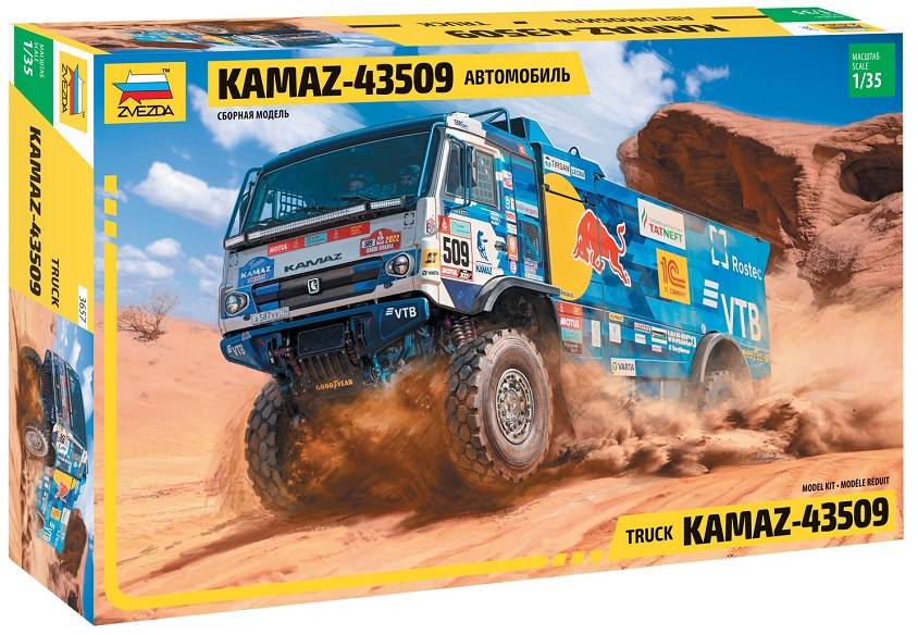 Camion KAMAZ-43509 – Image 18