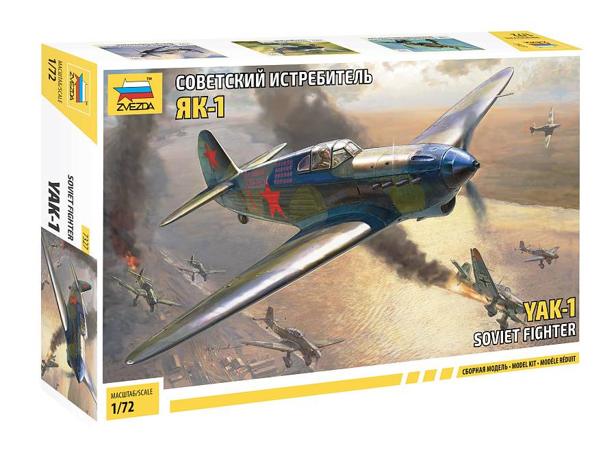 Yak-1 Soviet Fighter