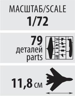 Yak-1 Soviet Fighter – Image 13