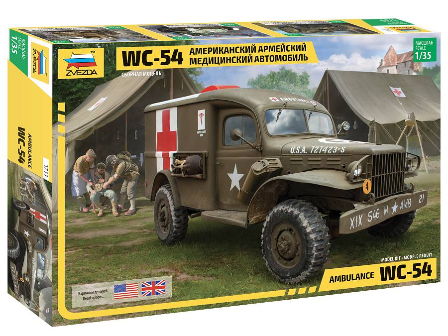 Dodge WC-54 Ambulance Edition spéciale – Image 2