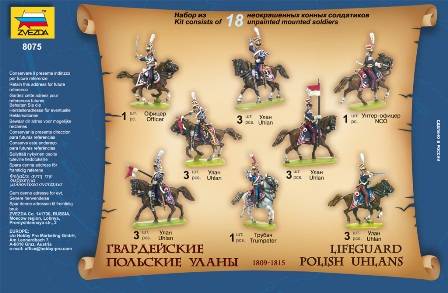 Lifeguard Polish Uhlans Napoleonic Wars 1809-1815 – Image 2