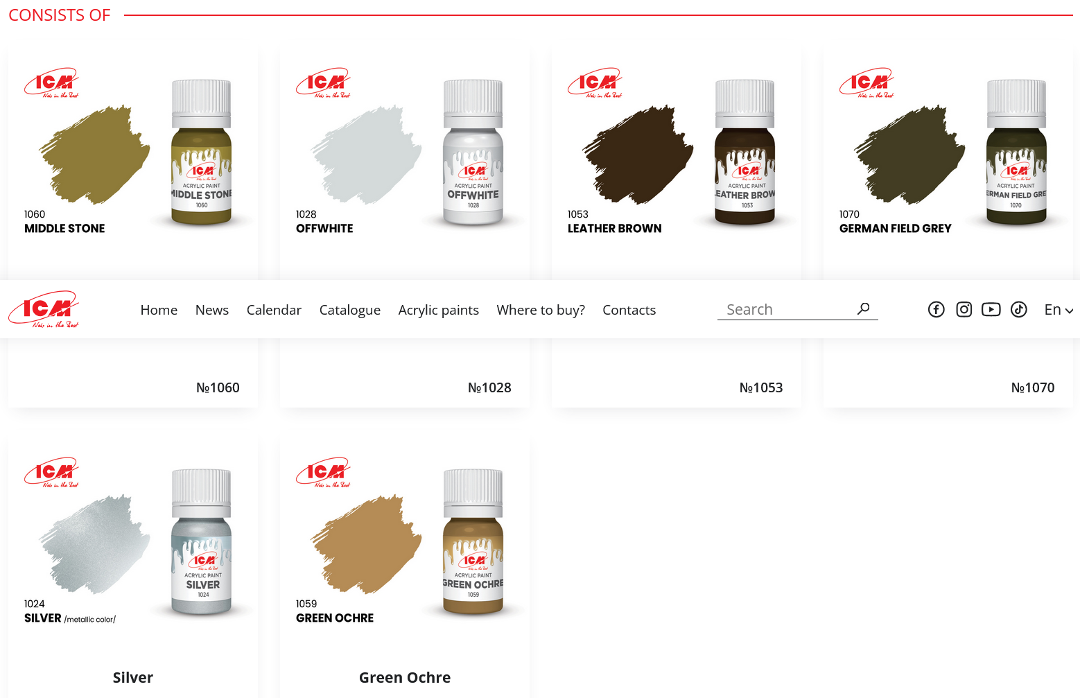 Acrylic paint set for Afrika Korps – Image 2