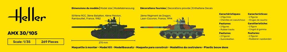 AMX 30/105 – Image 4