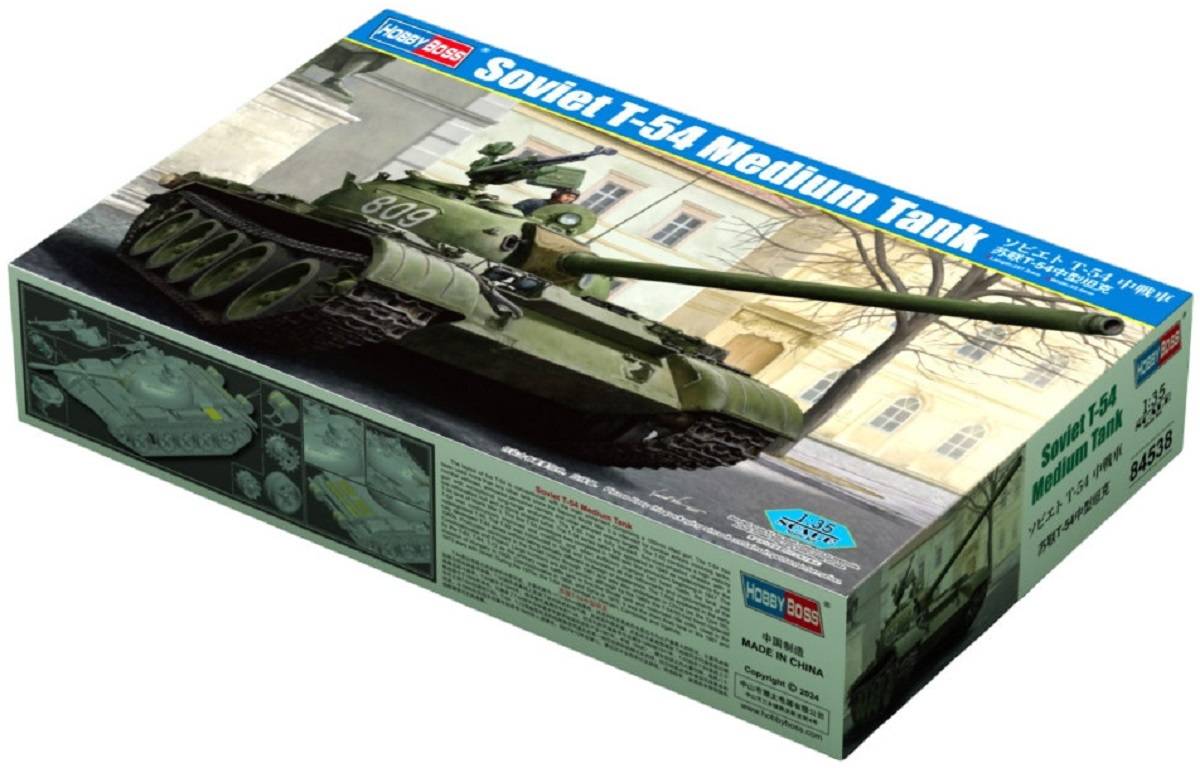 Soviet T-54 Medium Tank