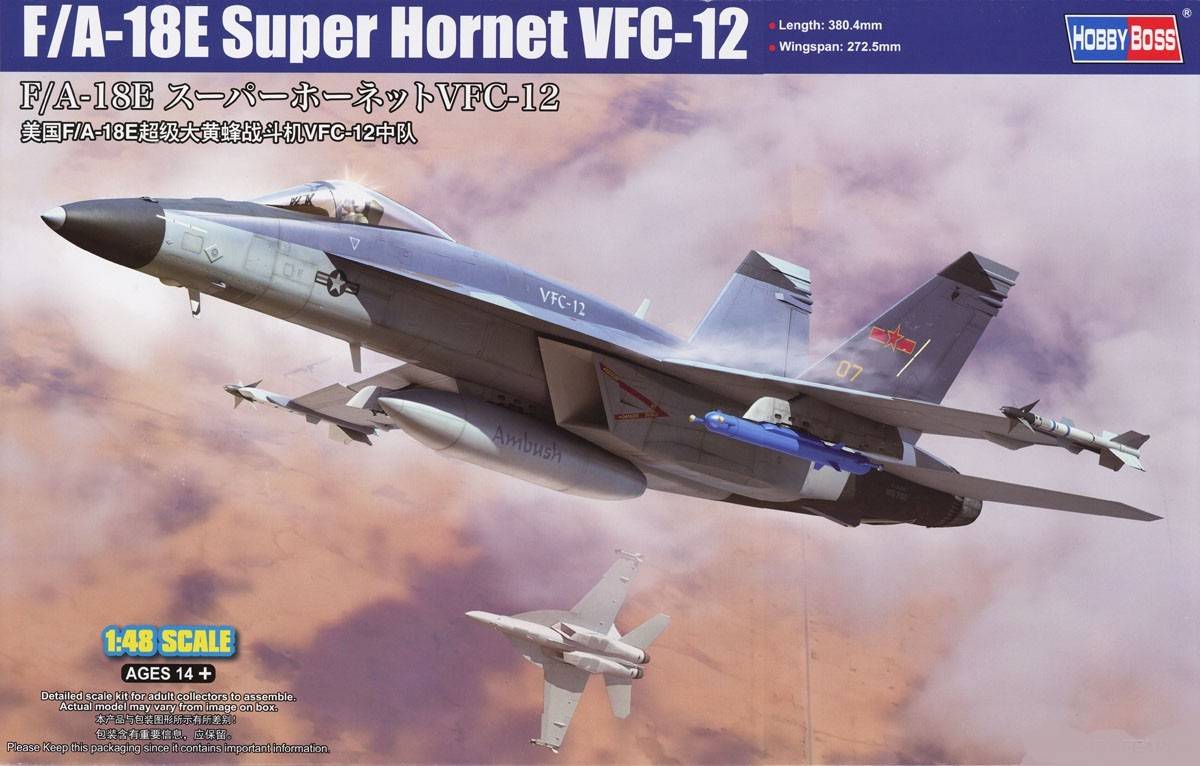 F/A-18E Super Hornet VFC-12