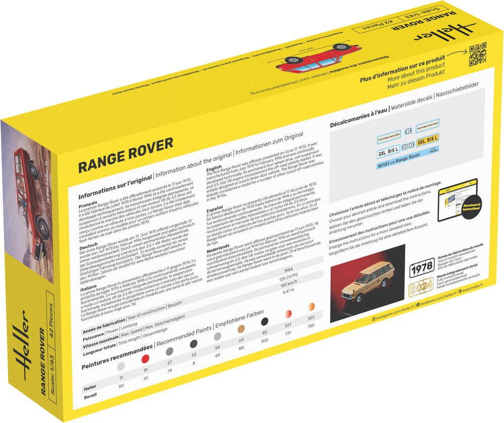 STARTER KIT Range Rover – Image 6