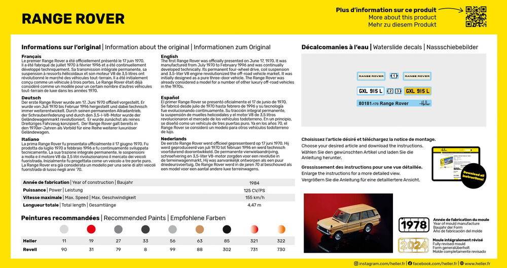 STARTER KIT Range Rover – Image 2