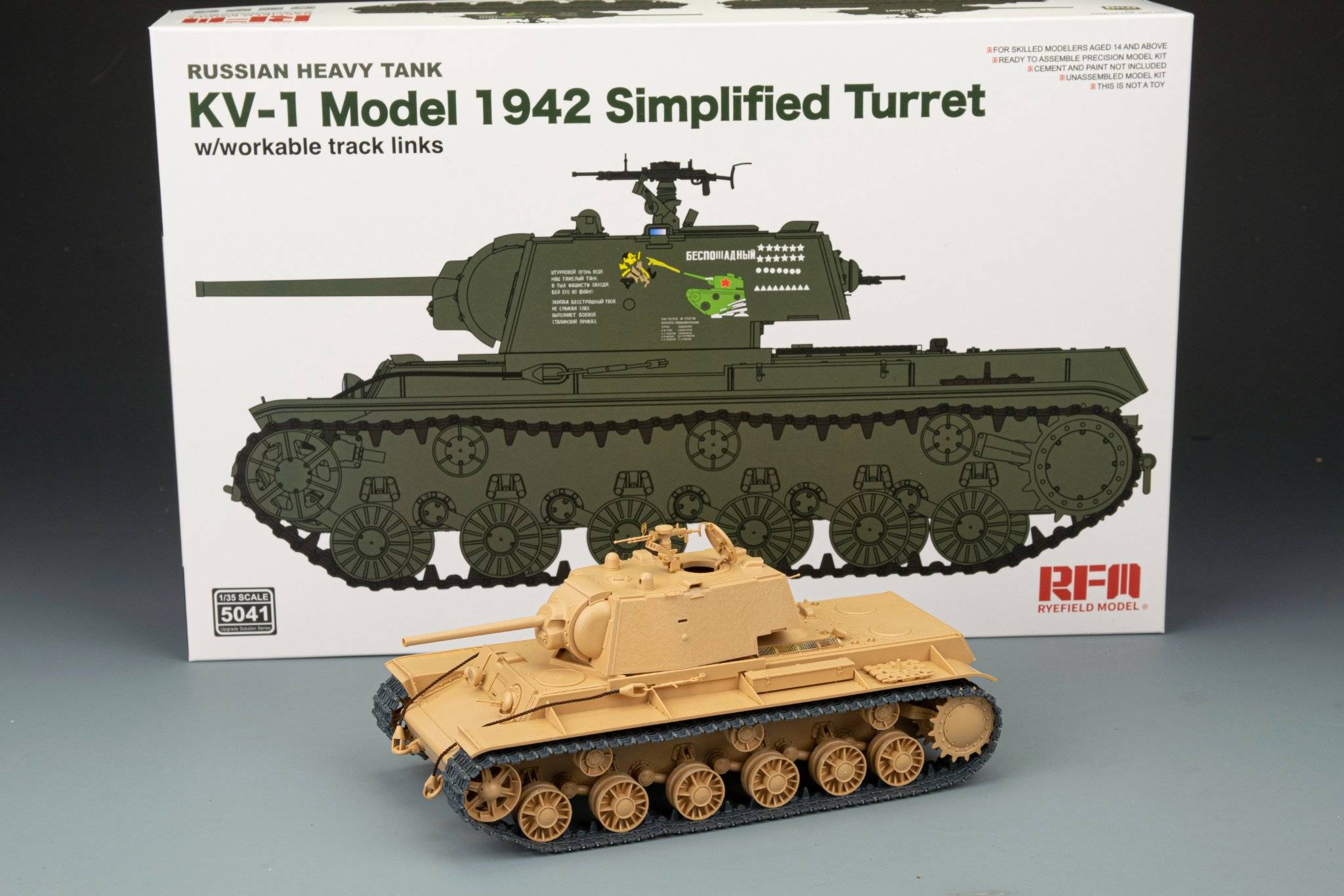 KV-1 Model 1942 Simplified Turret – Image 11