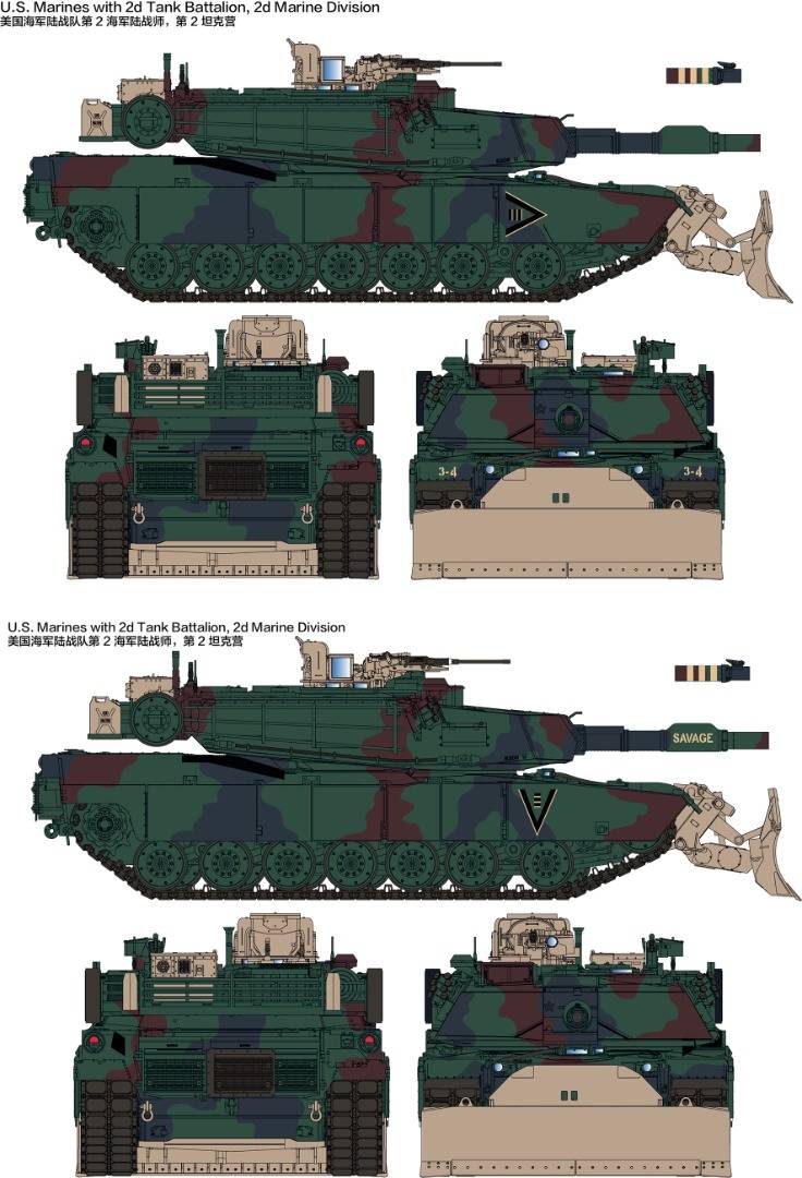 USMC M1A1 FEP Abrams/Combat Dozer Blade with workable track links – Image 6