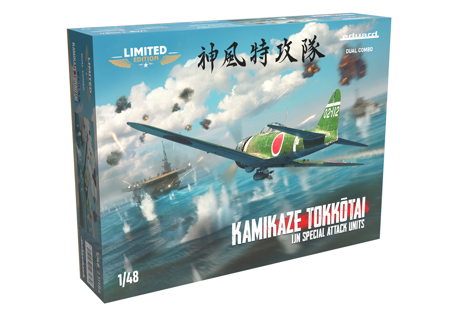 KAMIKAZE TOKKÔTAI IJN Special Attack Units DUAL COMBO – Image 12