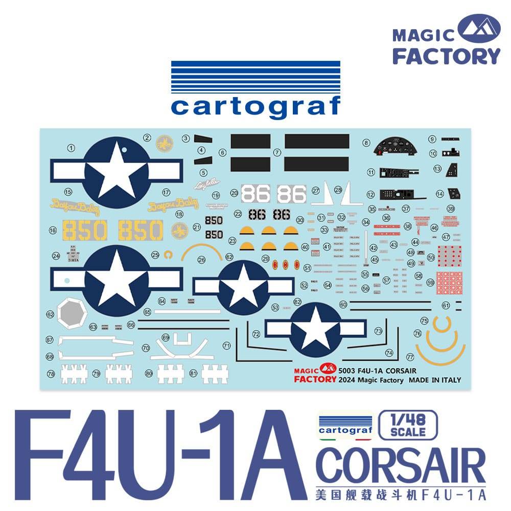 F4U-1A CORSAIR – Image 2