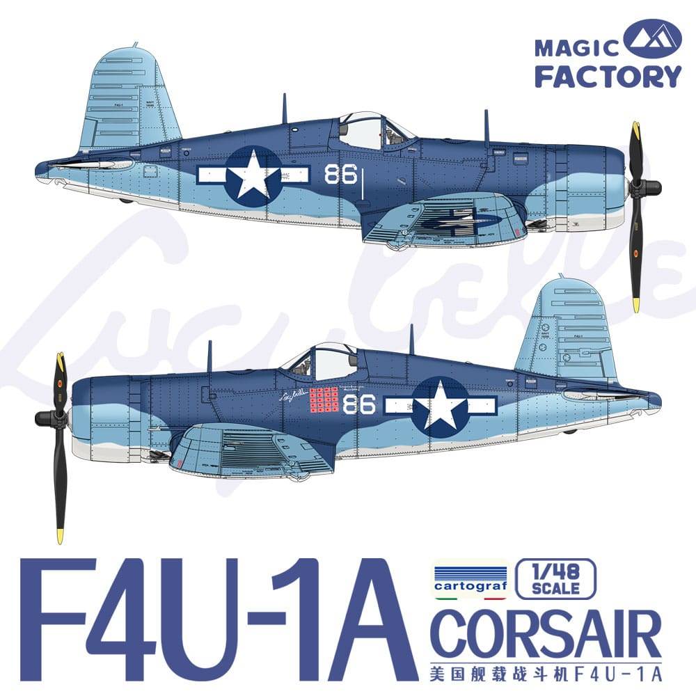 F4U-1A CORSAIR – Image 6