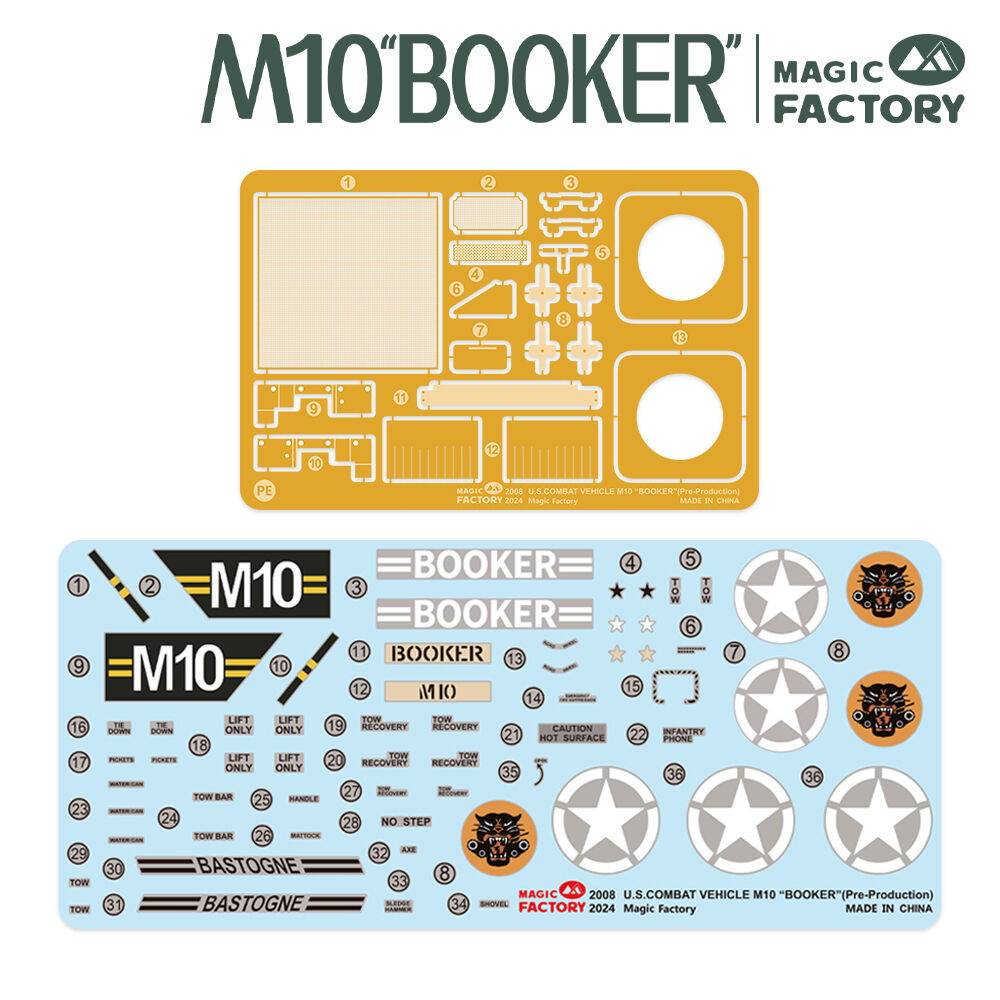 U.S. Combat Vehicle M10 Booker – Image 3