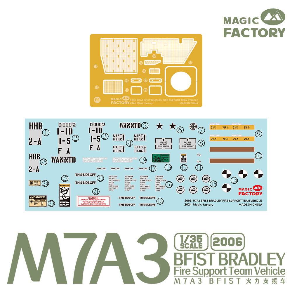 M7A3 BFIST BRADLEY Fire Support Team Vehicle – Image 3