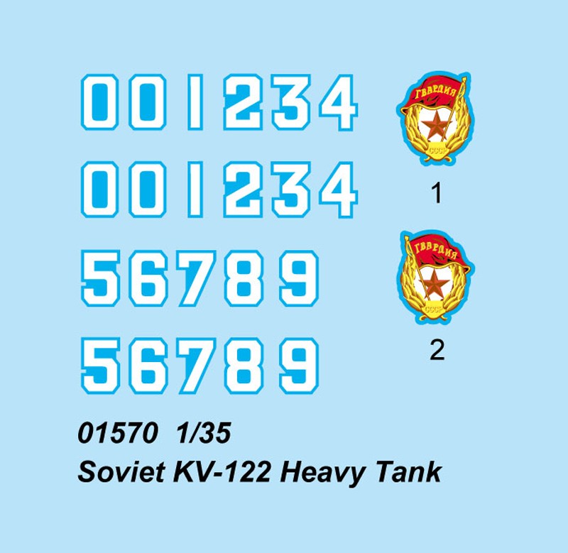 Soviet KV-122 Heavy Tank – Image 4