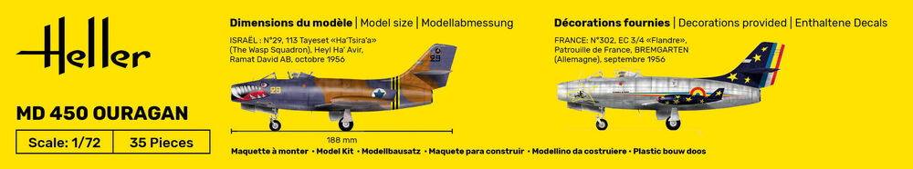MD 450 Ouragan – Image 4