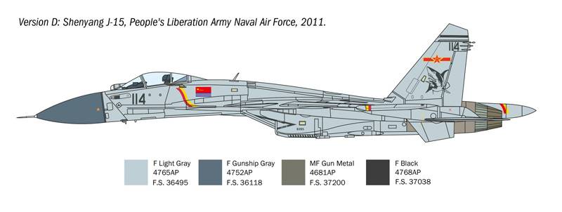 SU - 33D Flanker-D – Image 5