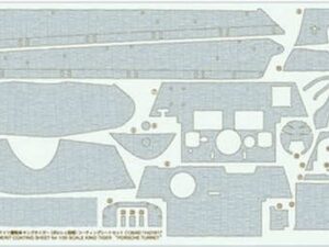 Zimmerit Coating Sheet - King Tiger Porsche Turret