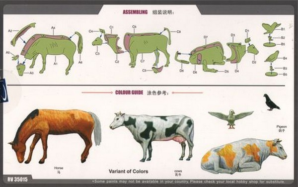 Livestock Set Volume 2 – Image 2