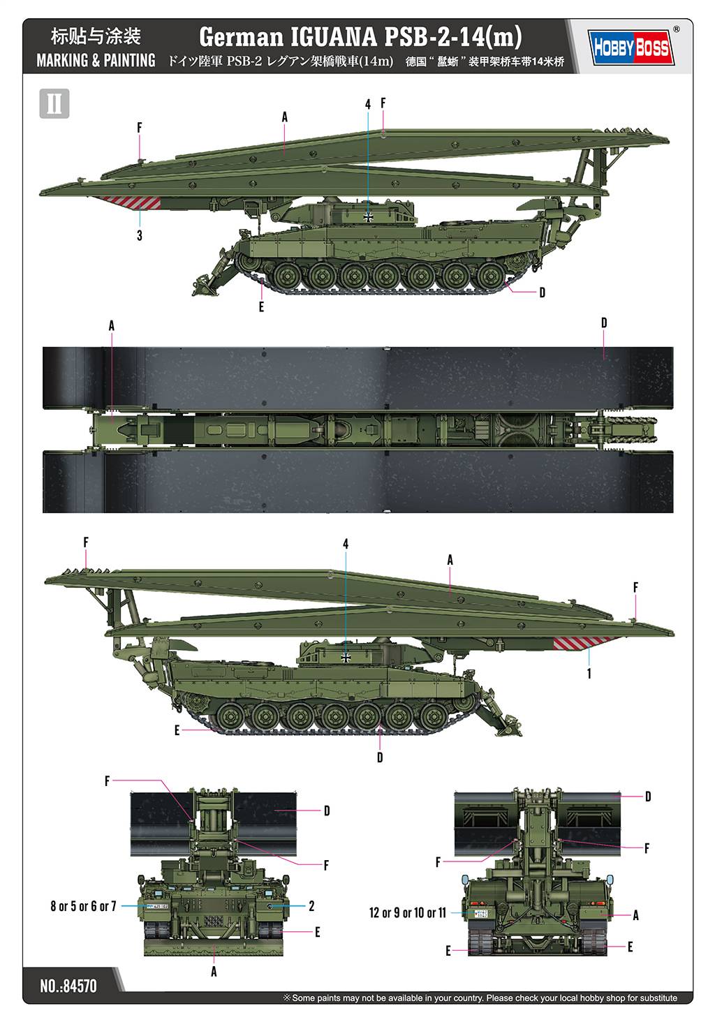 German IGUANA PSB-2-14(m) – Image 3