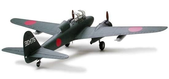 Nakajima J1N1-Sa Night Fighter Gekko Type 11 Kou (Irving) – Image 5