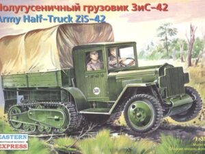 ZiS-42 Soviet WW2 Army Half-Truck
