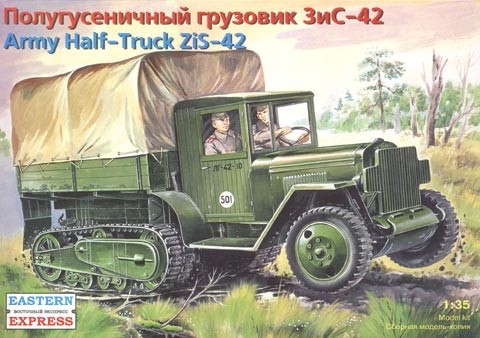 ZiS-42 Soviet WW2 Army Half-Truck