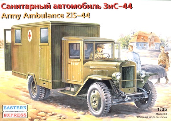 ZiS-44 Soviet Army Ambulance