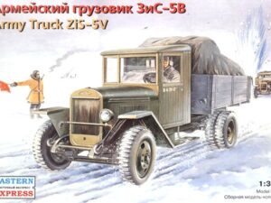 ZiS-5V Soviet WW2 Army Truck