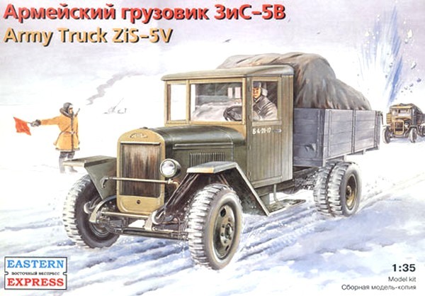 ZiS-5V Soviet WW2 Army Truck