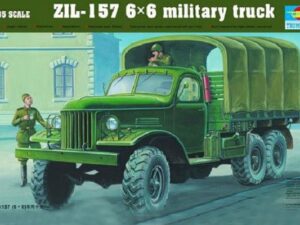 ZIL-157 6X6 military truck