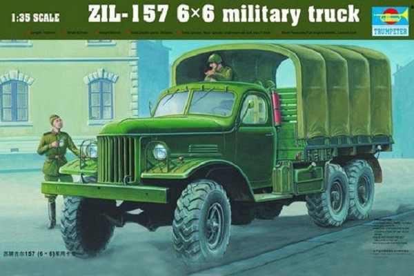 ZIL-157 6X6 military truck