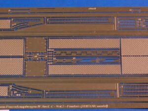Fenders pour Pzkpfw IV Ausf C German Medium Tank