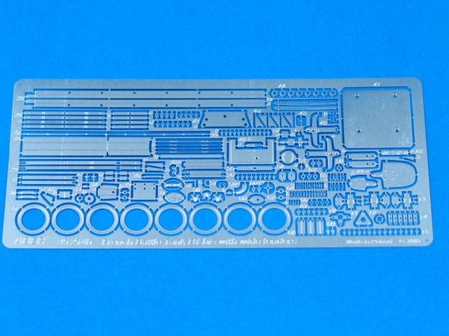French Battle Tank B1 bis – with wide fenders pour Tamiya – Image 5